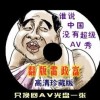 wordѰ԰治Ҫ벻蹺win7װ